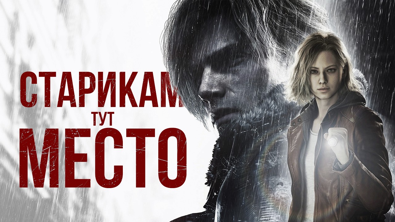 ЛЕОН КЕННЕДИ НИКОГО НЕ УБИВАЛ - Обзор Resident Evil Requiem