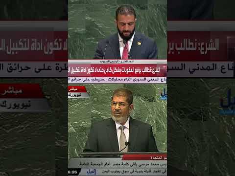 معقول الشبه و ردة فعل بشار أقوى من الشبه نفسه