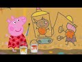 In The Olden Days! 🎨 | Peppa Pig Official Full Episodes