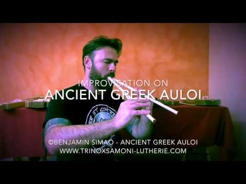 Video: Vilket modernt musikinstrument härstammar från aulos?