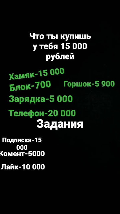 #купт - YouTube