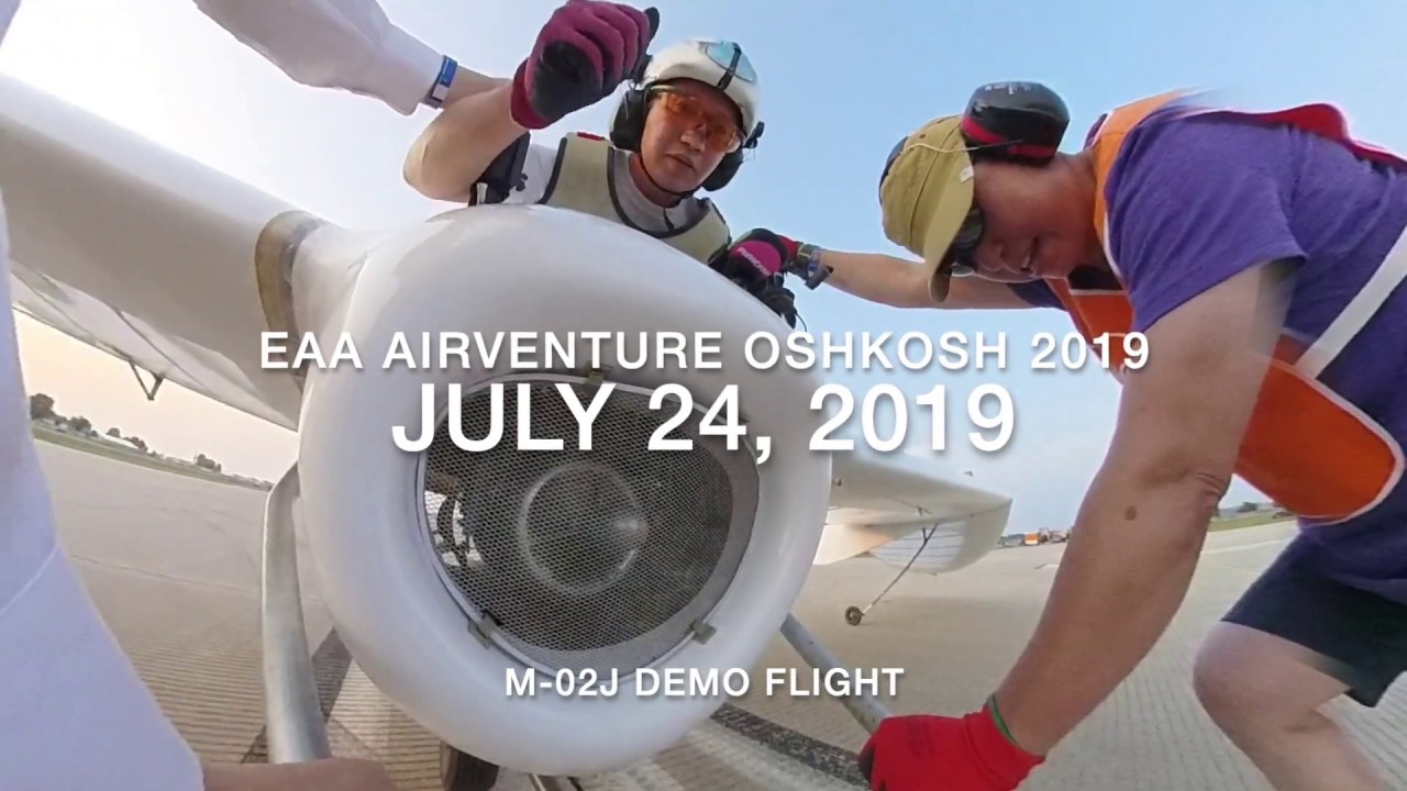 20190724 OSH2019 EDIT2