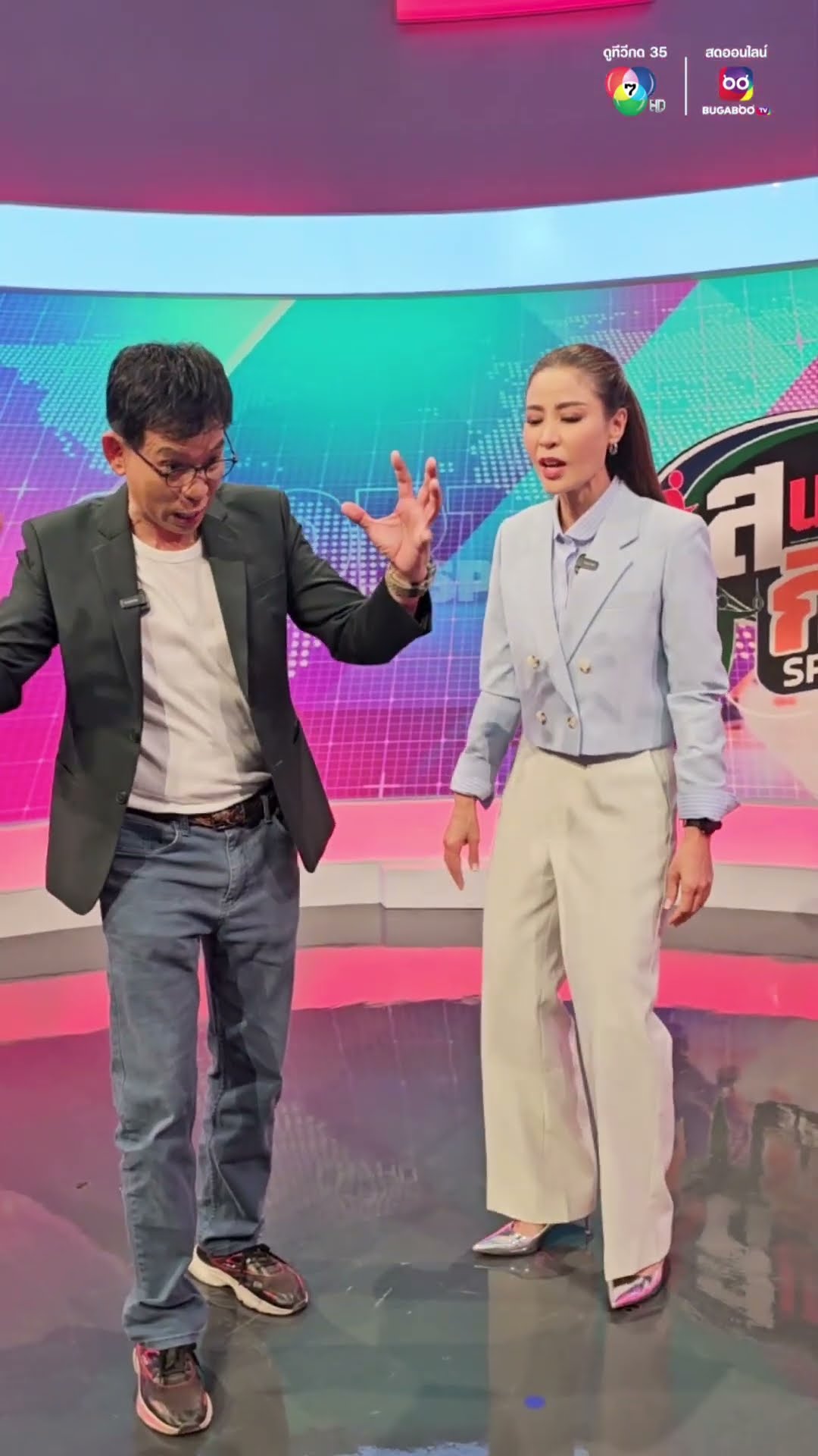 ช่อง 7HD จัดหนัก จัดเต็ม ปีนี้ เสิร์ฟกีฬาเยาวชน 4 ประเภท #สนามข่าวกีฬา