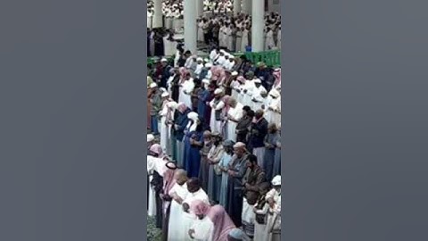 سورة قريش بصوت الشيخ عبدالرحمن بن عبدالعزيز السديس من الحرم المكي الشريف