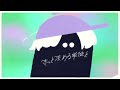 くじら - BOOK STORE (Official Video)
