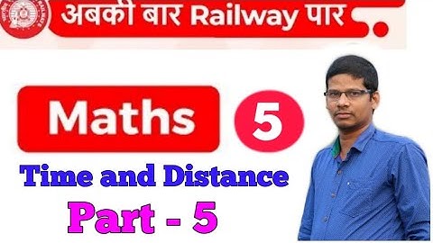 Time and Distance/tricks/shortcuts/problems/Part-5 #MS #Tutorial #Balasore #AK #Padhiary