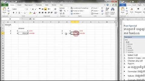 Lesson Microsoft Excel 2010 - 2013 Part 28/57 - Beginner