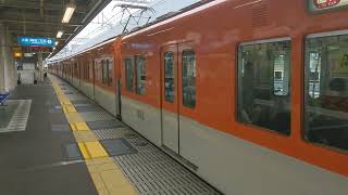 阪神8000系8213編成直通特急・阪神大阪梅田ゆき尼崎発車