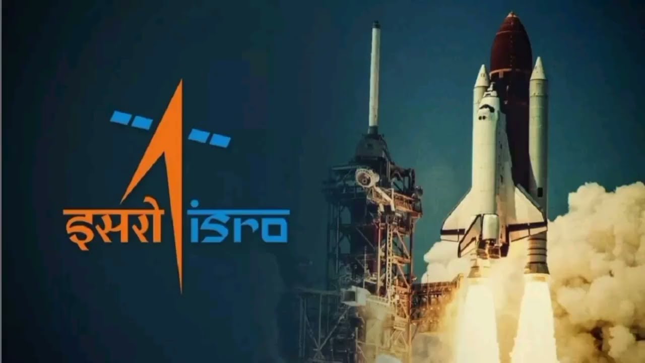ISRO - SAC EXHIBITION (12/02/2023)