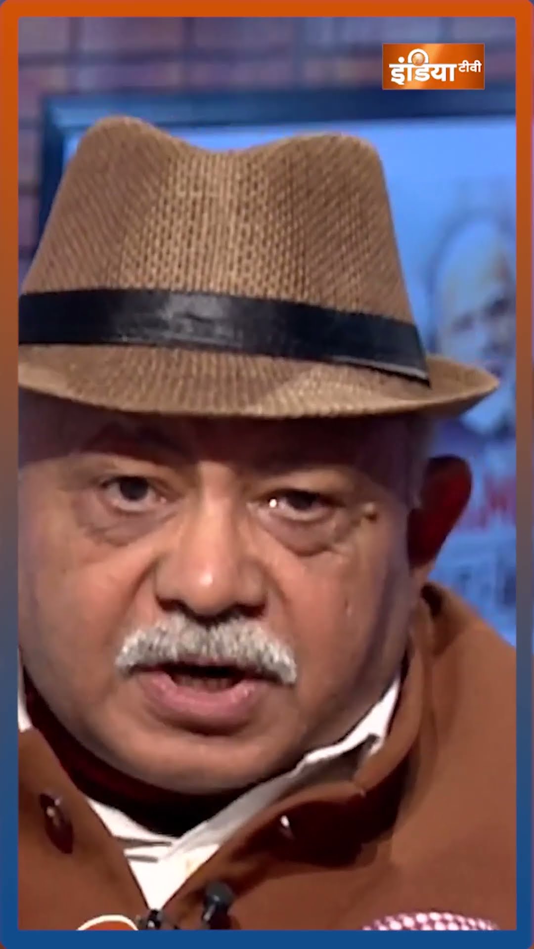 #donaldtrump के आने #china कितना कमजोर और भारत कितना मजबूत बनेगा ? #donaldtrumpoath #america #shorts