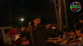 Odiljon Karimov-1990yil arhiv video | Одилжон Каримов-1990йил архив видео