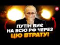 💥У ГУР ОШЕЛЕШИЛИ кадрами! Під Москвою ПОТУЖНО РОЗТРОЩИЛИ гелікоптер Путіна. ВІДЕО облетіло мережу