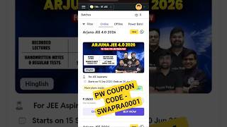 Arjuna jee 4.0 2026 #pw #pwcouponcode #2026 #jee #jeeadvanced #jeemains #jee2026 #class11#iit#iitjee