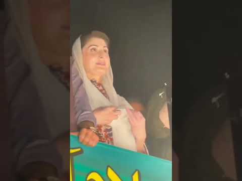 Maryam Nawaz H.O.T Video Viral