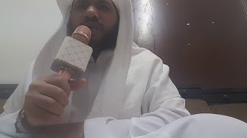 سورة الأنبياء من آية(٥١-آخر السورة ):القارئ همام عادل شاهين