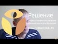 Почему он начал употреблять наркотики? 17 лет стаж употребления. Лечение наркомании.