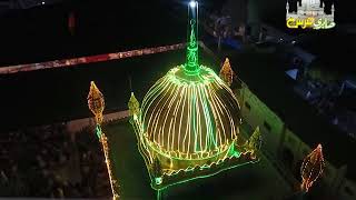 Cd No 3Azmat Sabri Sahib Urs Mubarak 2017