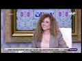 توقعات الأبراج لشهر مارس مع خبيرة الابراج جنى عطايا