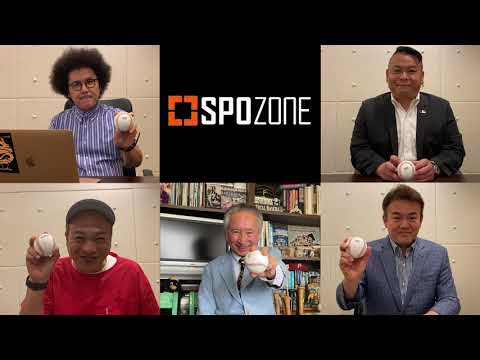 【SPOZONE】 MLB開幕記念キャンペーン開催中♪