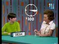 PASSWORD 1967-06-14 Betty White & Frank Gifford