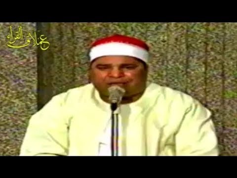 المائدة أول مره تسمع الربع دا بالجمال والجوده عاليه جدا يوم يجمع الله الرسل الشيخ محمد الليثي