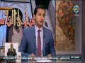 أحكام الحج مع الشيخ محمد وسام حلقة كاملة فتاوى الناس