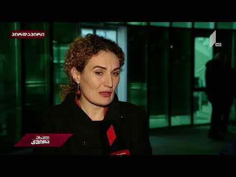 #ახალიკვირა ლევან ქუტაშვილმა და იოსებ პავლიაშვილმა ოკუპირებული ახალგორი დატოვეს