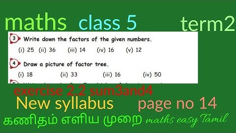 5th std maths numbers exercise2.2 sum3&4 unit2 term2