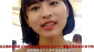 中国版gakki龙梦柔日本出道,这波又当又立操作你还对她有好感吗? 龙梦柔栗子 検索動画22 中国版gakki龙梦柔日本出道,这波又当又立操作你还对她有好感吗? 龙梦柔栗子 検索動画 22