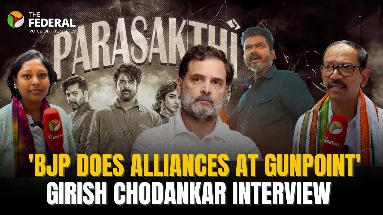 Why Congress backs TVK leader Vijay's 'Jana Nayagan'? Girish Chodankar explains | The Federal