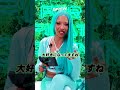 skew CORE【ゲスト:3Li¥en】初音ミクを好きになったきっかけ#skew #hiphop #ヒップホップ #3li¥en