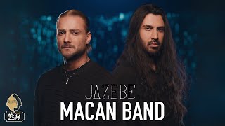 Macan Band - Jazebe | OFFICIAL TRACK  ماکان بند - جاذبه