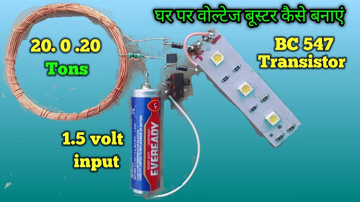 How A Boost Converter Circuit Works BC 547 Transistor