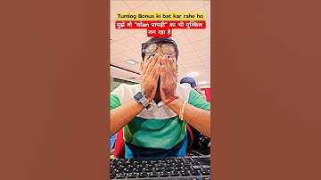 😄 #diwali #office #enjoy #cricket #indvsaus #trending #viral #shorts #youtube #foryou #life #masti