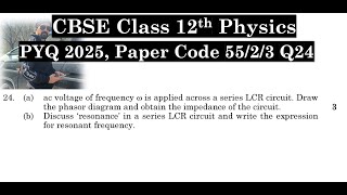 ac voltage of frequency ω is applied across a series LCR circuit. Draw the phasor diagram and obtain