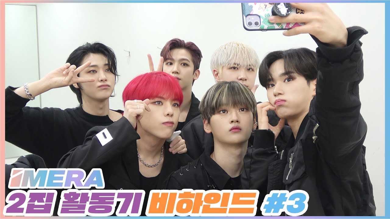 [IMERA] EP.45 2nd Mini Album Music Broadcasting Behind #3 l 2집 활동기 비하인드 ...