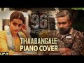 Thaabangale - 96 movie - Piano cover by Dharshan