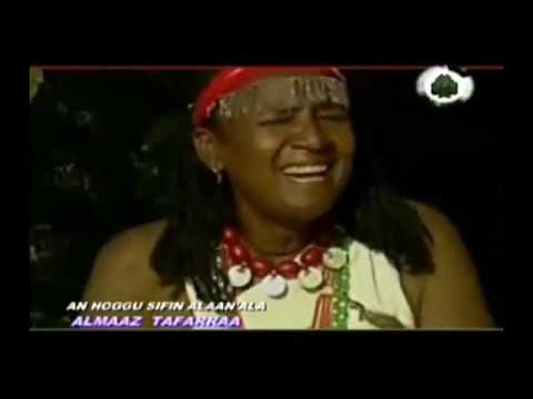 ALMAZ TAFARA  AV OLD OROMO  MUSIC