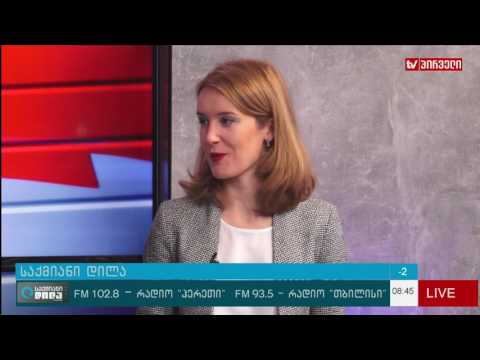 მთავრობის სხდომის საკითხები