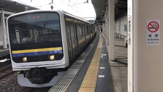 209系2100番台マリC432編成+マリC413編成大網発車