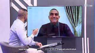 برنامج سكايب سبورت مع سيف الجراح 4-5-2021