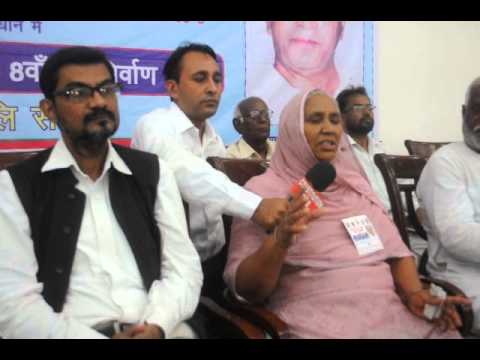 BSP founder Kanshi Rams sister Swaran Kaur Speech on 8th October 2014
