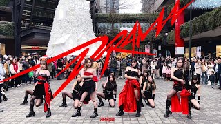 [KPOP IN PUBLIC] aespa (에스파) - 'Drama' Dance Cover by BADDIE from Taiwan