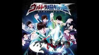 ウルトラ超特急 - Starlight(Instrumental)