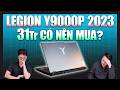 31 triệu có nên mua Legion Y9000P 2023 hay chọn Laptop Gaming 2025...? Hỏi & Đáp 198 | LaptopAZ thumbnail