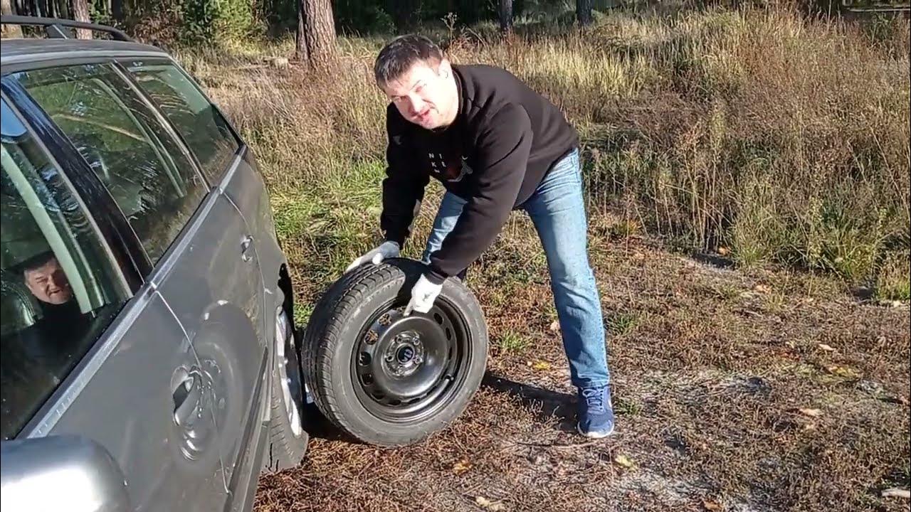 Audi A4 2001г Как снять колесо - YouTube