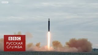 Ядерная программа Северной Кореи: что нам известно? Ядерная программа Северной Кореи: что нам известно?