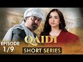 Qaidi i short series i episode 1  yumna zaidi nauman ijaz  cz2f