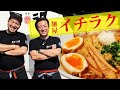 麺屋イチラク × ハヤミイワオ対談 | ハヤミイワオ公式YouTubeチャンネル