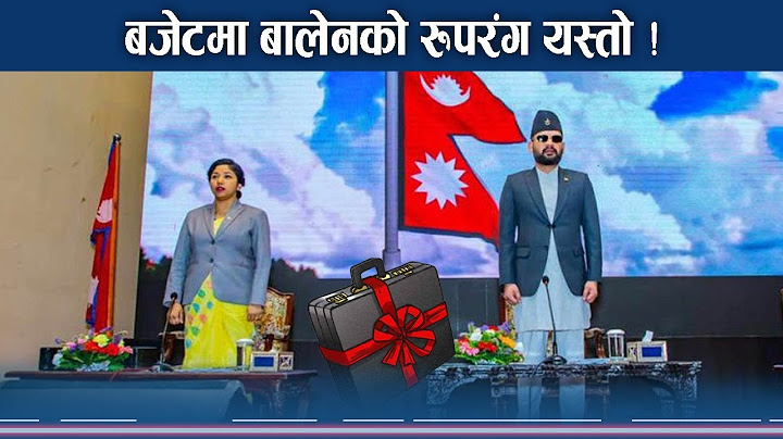 सकसमै आयो काठमाडौंको बजेट, बालेन–सुनिताका यस्तासम्म योजना ! NEWS24 TV